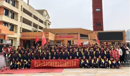 凤凰县箭道坪小学沱江校区开展 “践行雷锋精神争做追‘锋’少年” 系列志愿活动通讯稿