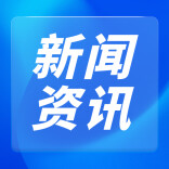 双牌县全面启动春季动物防疫工作