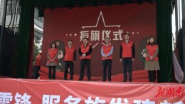 安仁启动“雷锋家乡学雷锋 服务旅发建新功”志愿服务行动