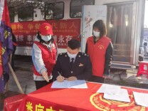 涟源市开展“学习雷锋精神 争做时代新人”志愿活动