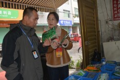 通道：凝聚监督合力 坚守护“粮”决心