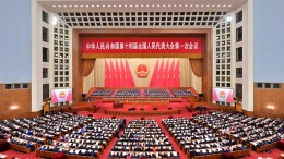 完整版！一图速览国务院机构改革方案