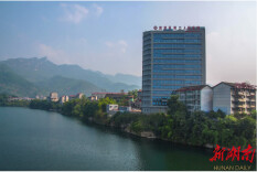 从“量”到“质”  溆浦县第二人民医院探索发展新路径