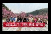 喜看云溪新变化 展示巾帼新风采