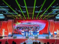 “奋进新时代 展现‘她’风采”丨凤凰县举办2023年庆“三八”国际妇女节先进表彰大会暨文艺汇演