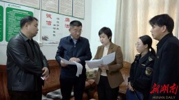 黄力调研食品安全工作