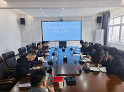 第一时间履职尽责 确保残联工作监督不“断档”