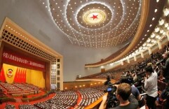 政府工作报告自测50题,看你掌握了多少!