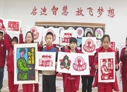 妙！县芙蓉学校这样“花式”学雷锋