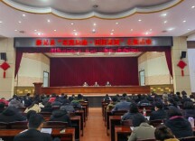 新晃：涵养廉洁家风 筑牢家庭防线