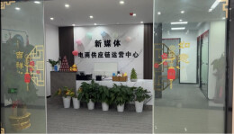 3·15丨投资7万收回70余元 当心电商代运营“圈套”