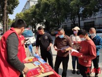 岳阳经开区：消费宣传进小区 法治意识入人心