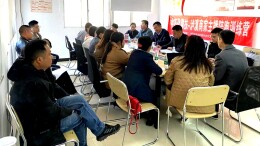 中石化帮扶—泸溪商家主播陪跑训练营即将启动