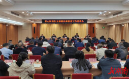 君山区集中力量深化推进9项专项整治和监督工作