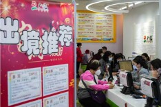 五一出境游签证预约激增，想要办理有哪些门道？