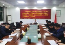 ​刘杰调度甲流防控工作