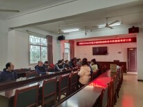 凤凰县两林乡：财务工作有成效 聚焦民生勇前行