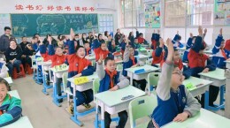 春暖花开 共育未来