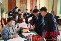 聚焦两会丨冷水滩区：政协委员报到  怀揣良策促发展