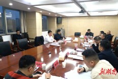 直面问题 完善规则 充分激发全区上下干事创业的决心和信心