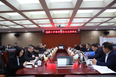 潘碧灵来冷水滩区调研座谈