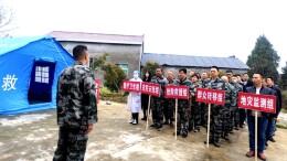 泸溪县浦市镇：开展地灾避险抢险应急演练