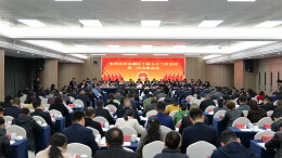 要闻丨永州市冷水滩区第十届人民代表大会第三次会议举行第二次全体会议