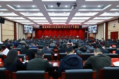 全县2023年安全生产专题会召开  毛运鸿出席并讲话  田刚主持