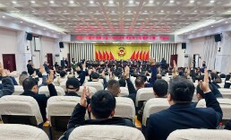 要闻丨政协永州市冷水滩区第十届委员会第三次会议举行选举大会
