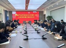 鹤城区：园企“亲清”产业旺