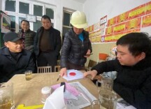 新晃：“消失”7年的补偿款回来了