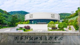 近距离领略“天河”新一代超级计算机的“超能力”