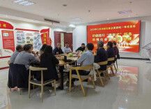 江华高新区举行政企“茶话吧”与企业家有话直说