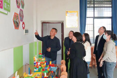 泸溪县残联助力特殊教育学校关爱残疾儿童职业培训