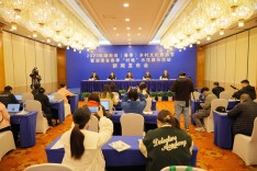 让世界“侗”听！湖南（春季）乡村文化旅游节暨“村晚”示范展示活动新闻发布会在长沙举行