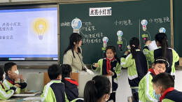 泸溪四校开展联合教研共成长促发展