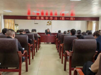 溆浦县纪检监察干部集中学习“充电”