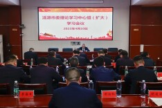 刘杰主持召开市委理论学习中心组（扩大）学习活动