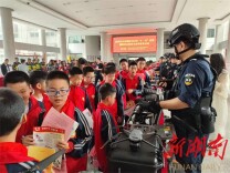 要闻|冷水滩：市民“零距离”接受国家安全教育