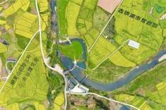 泸溪：凝聚统战力量  助力乡村振兴