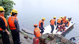 要闻|冷水滩举行防汛抗灾应急演练