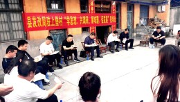 泸溪县发改局：院坝会上话振兴 共谋乡村好前景