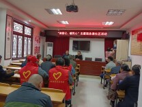 湘西凤凰:“湘登记·暖民心”行动正当时