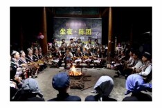 通道：弘扬传统婚俗文化 倡导时代文明新风