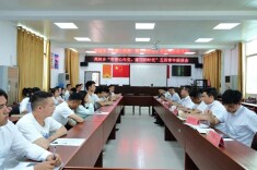 与青春对话担当有我 凤凰县两林乡召开“青春心向党·建功新时代”五四青年座谈会