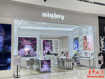 长沙海信广场收入驻品牌员工的入职押金 律师称无权收取