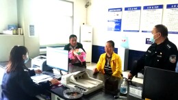 泸溪县发改局：持续优化营商环境 提升易地搬迁群众办理政务服务水平