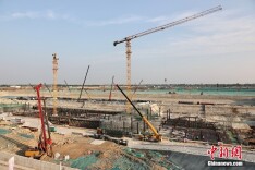 雄安城际站及国贸中心片区建设有序进行