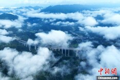 重庆酉阳云端高速美如画