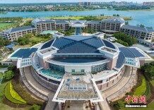 探访中国首个国家级零碳示范区：博鳌论坛新闻中心实现“全绿电”